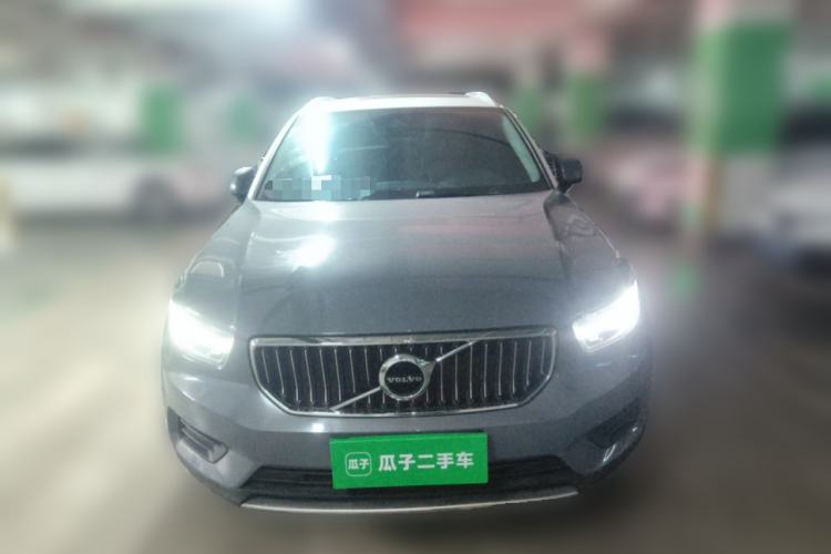Used Volvo XC40 2020 T3 Smart & Stylish Edition