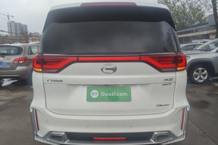 Used GAC Trumpchi M8 2021 Master Series 390T Prestige Edition Rear