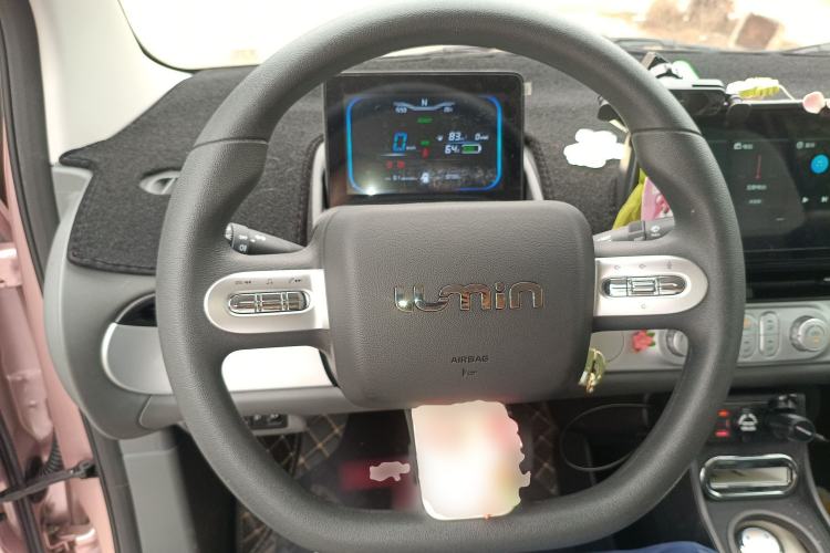 Used Qiyuan Lumin 2024 130km Qingyue Version