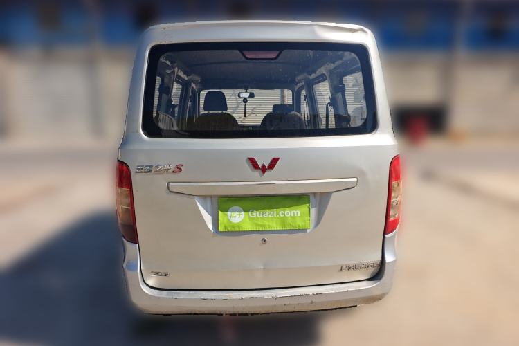 Used Wuling Zhiguang 2015 1.2L S Standard Model LSI