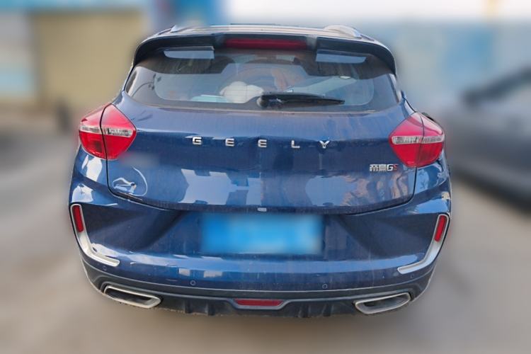 Used Geely Auto Emgrand GS 2019 1.4T CVT Active