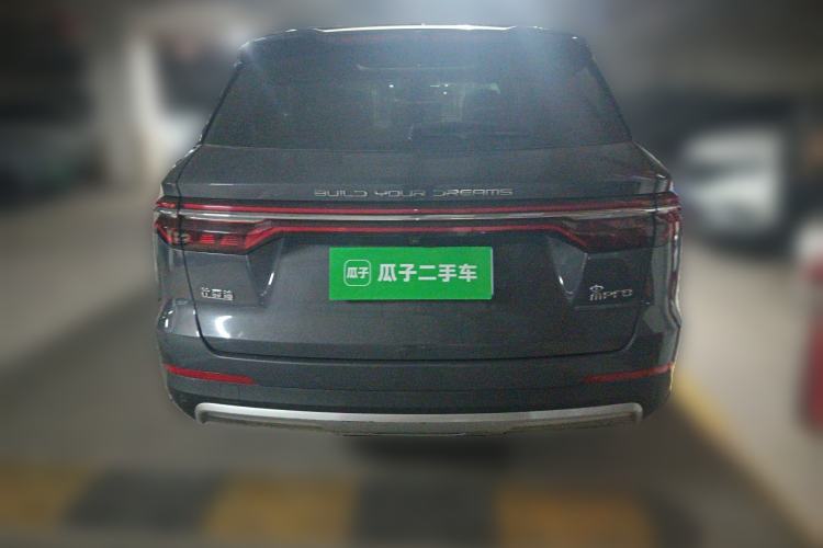 Used BYD Song Pro 2019 1.5T Automatic Elite Edition
