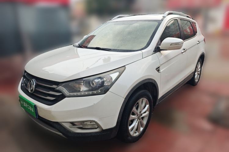 Used Dongfeng Aeolus AX7 2015 2.0L Automatic Zhiyi Trim Guazi used car, China used car export, Used car for sale, Used cars, Cheapest cars for sale