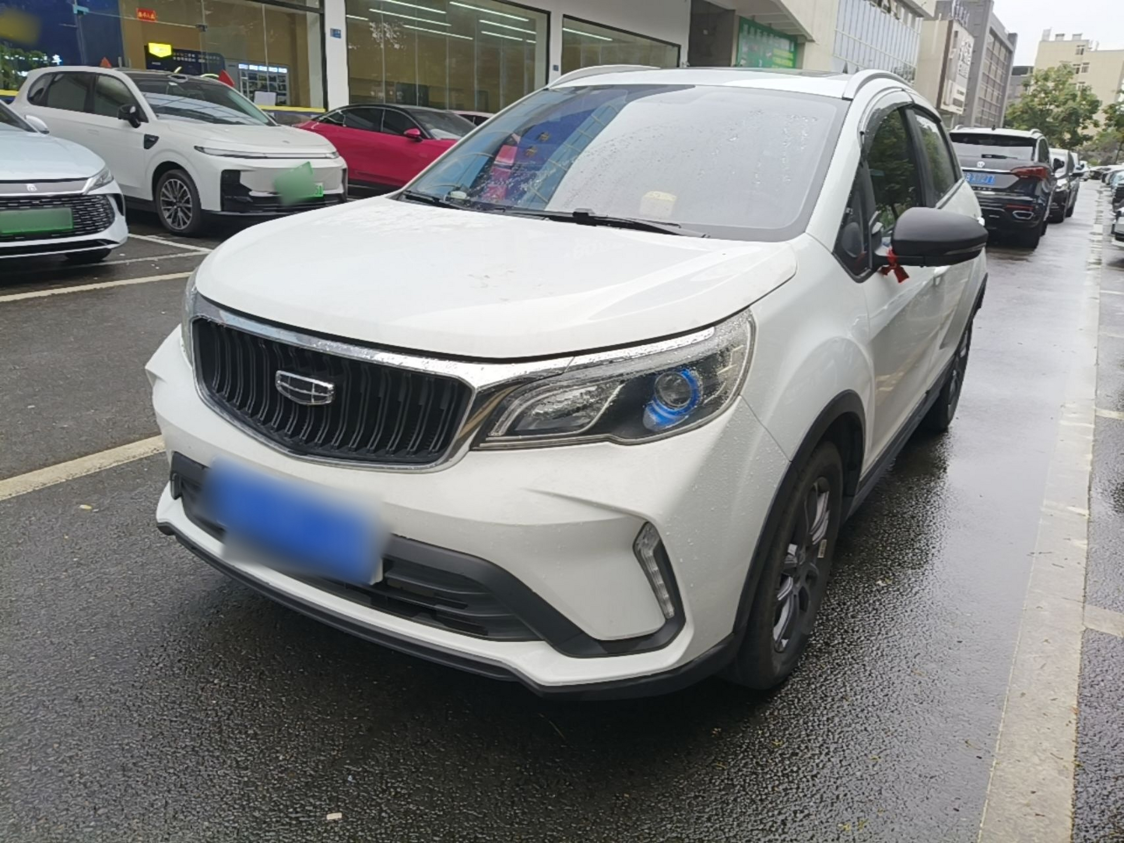 Under Front Bumper