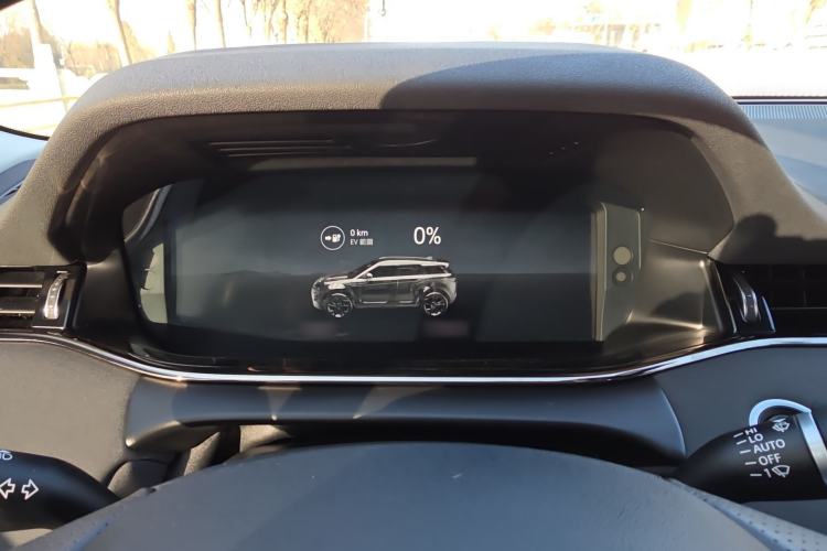 Used Land Rover Range Rover Evoque New Energy 2022 Aurora L P300e Plug-in Hybrid Electric Version