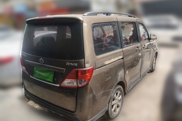 Used CHANGAN KAICHENG Ounuo S 2013 1.5L Elite Model