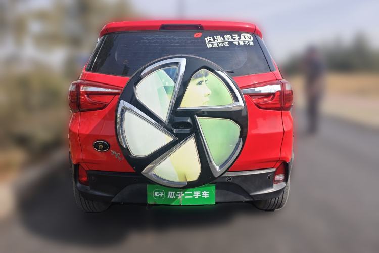 Used BYD Yuan 2016 1.5L Manual Luxury Model