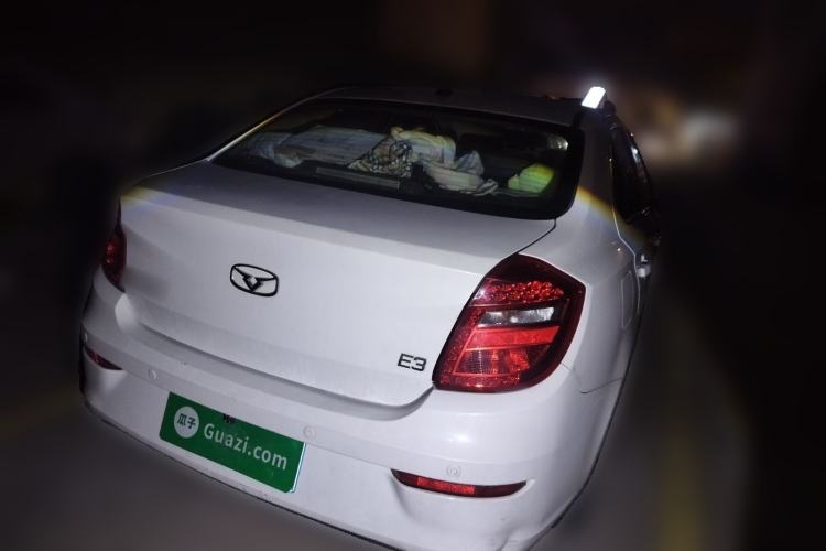 Used Cowin E3 2018 1.5L Manual Luxury Model