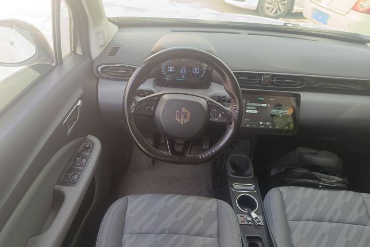 Used Leapmotor T03 2024 310 Comfort Edition Steering Wheel