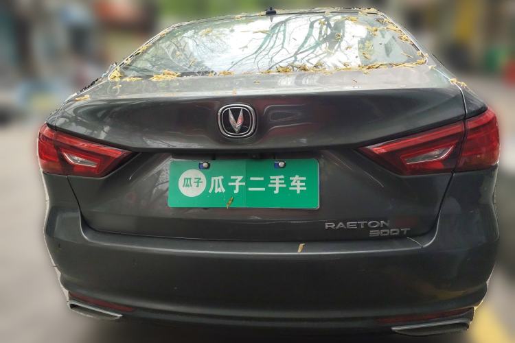 Used CHANGAN Ruicheng CC 2021 Blue Whale Edition 1.5T DCT Prestige Model
