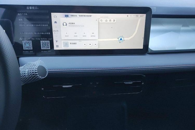 Used Geometry E Firefly 2023 401KM Linglong Tiger 5-Seater
