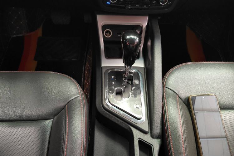 Used JAC Refine S3 2016 1.5L CVT Luxury Smart Version