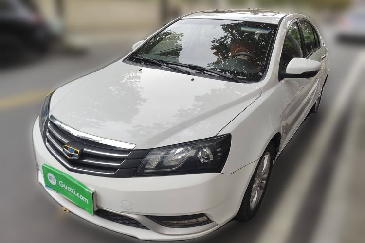 Used Geely Auto Emgrand 2015 Sedan 1.5L CVT Upward Version
