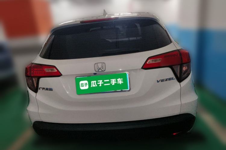 Used Honda Vezel 2015 1.8L CVT 2WD Elite Model