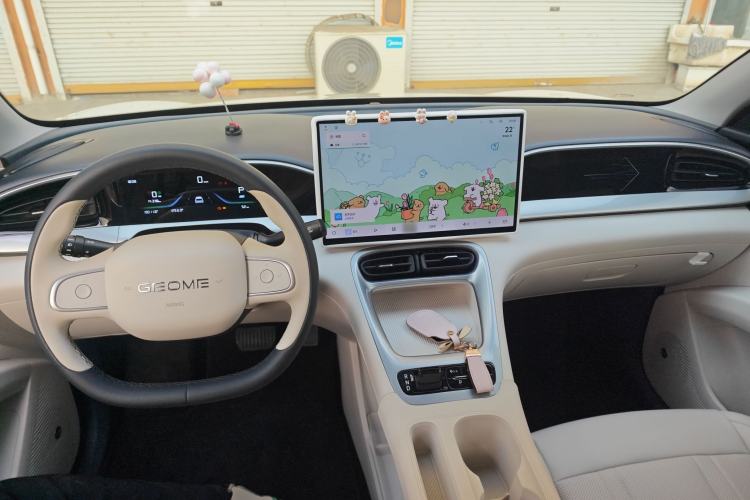 Used Geely Galaxy Geome 2025 310km Dream Edition Center Console