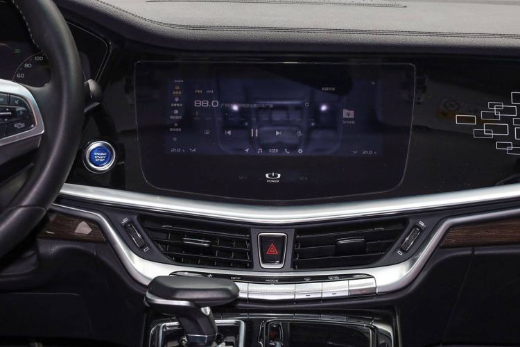 Used Geely Auto Emgrand GT New Energy 2018 1.5T PHEV Yaoyue Edition