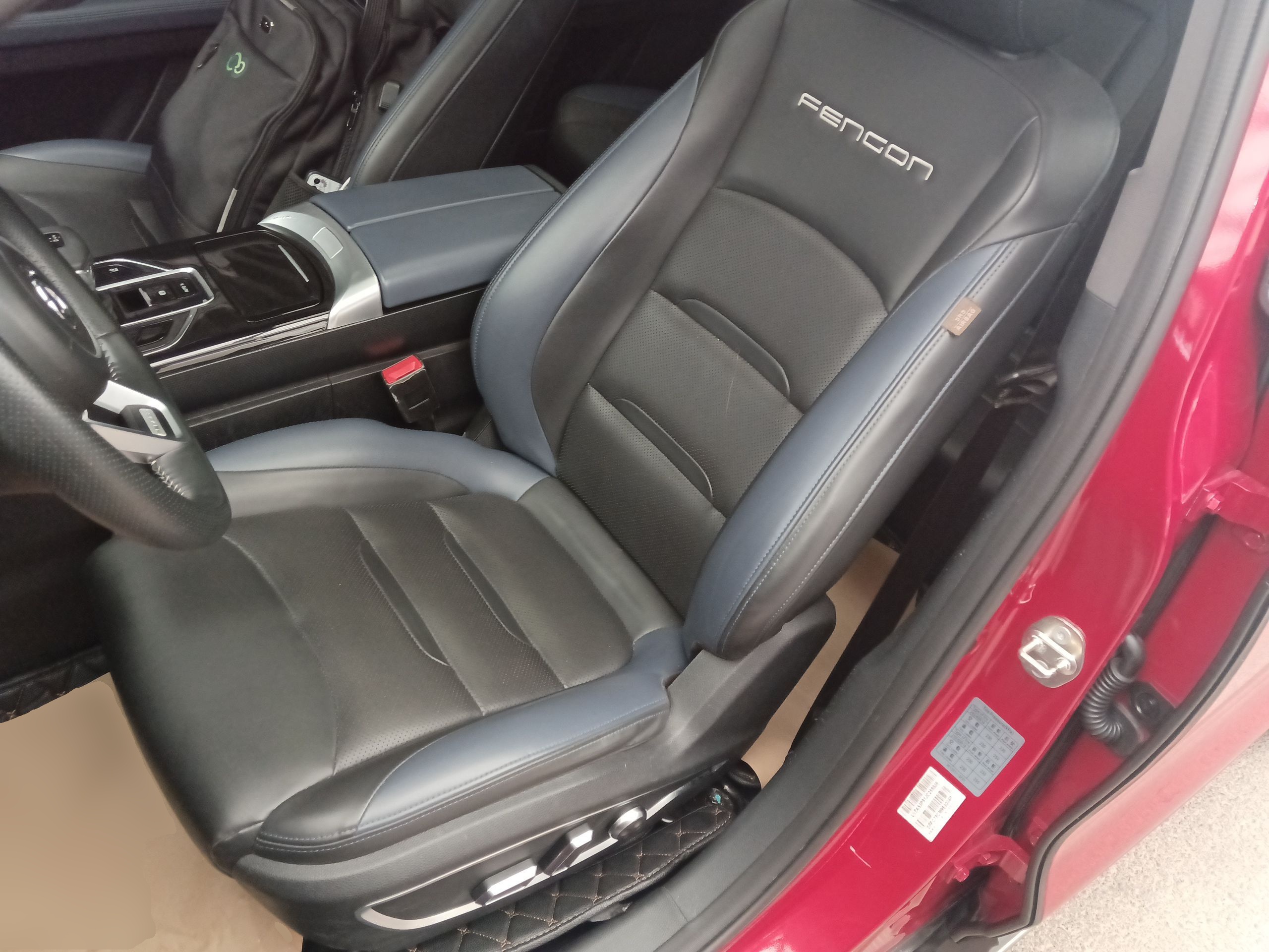 Переднее сиденье в автомобиле