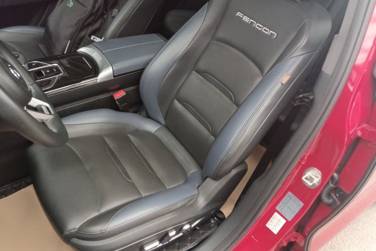 Used Dongfeng Fengon ix5 2019 280TGDI CVT ZhiZun Trim China V Emission Standard