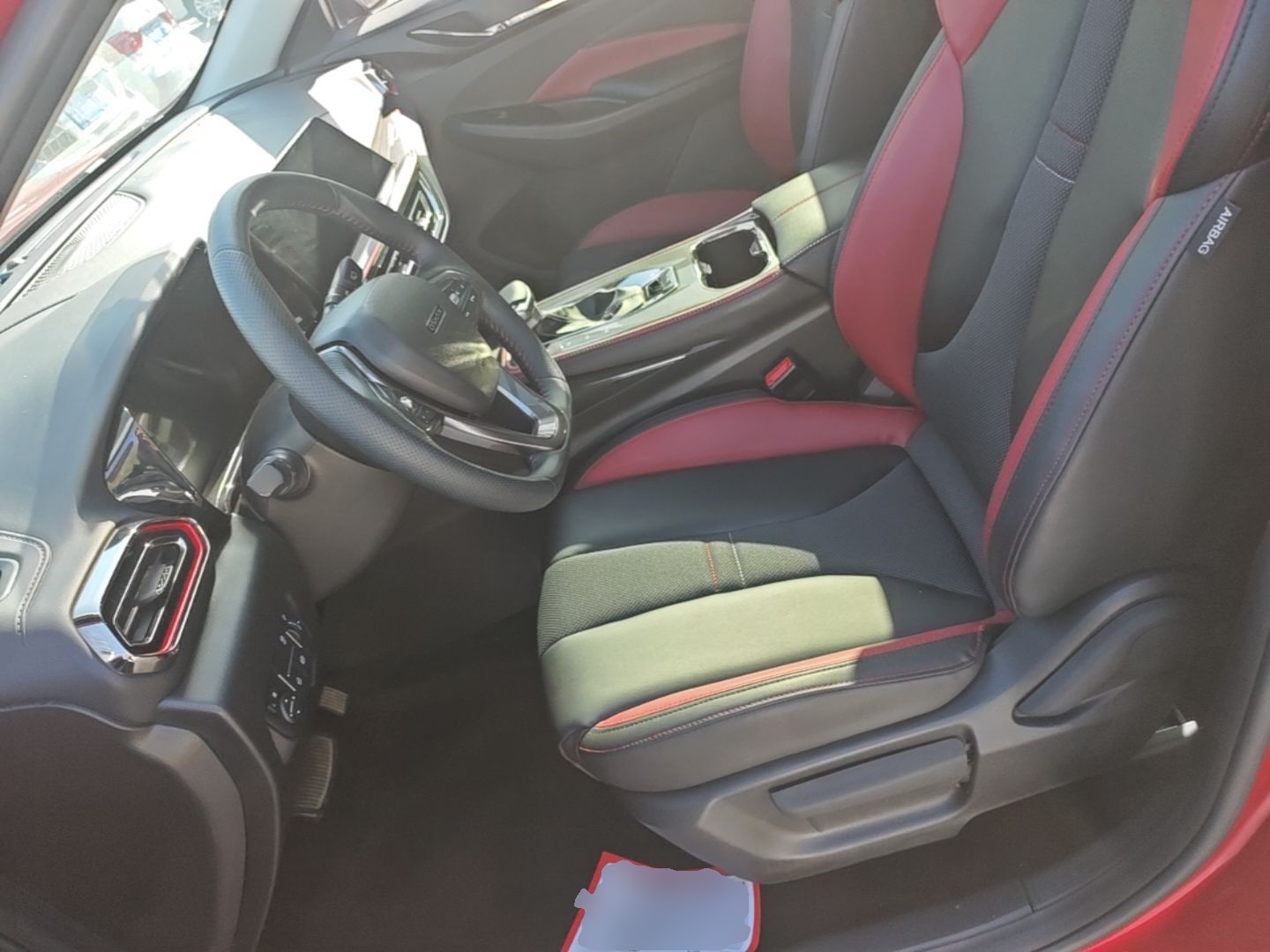 Front Interior