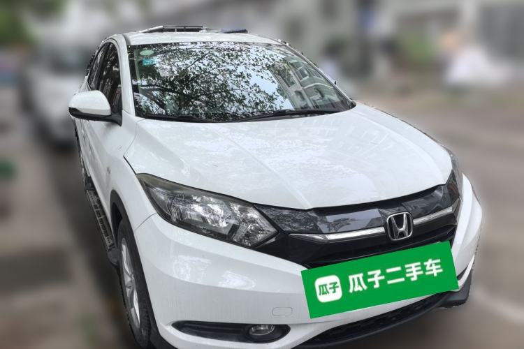 Used Honda Vezel 2015 1.5L CVT two-wheel drive Comfort trim Front Right 45 Deg