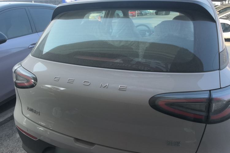 Used Geely Galaxy Geome 2025 410 km Free Version