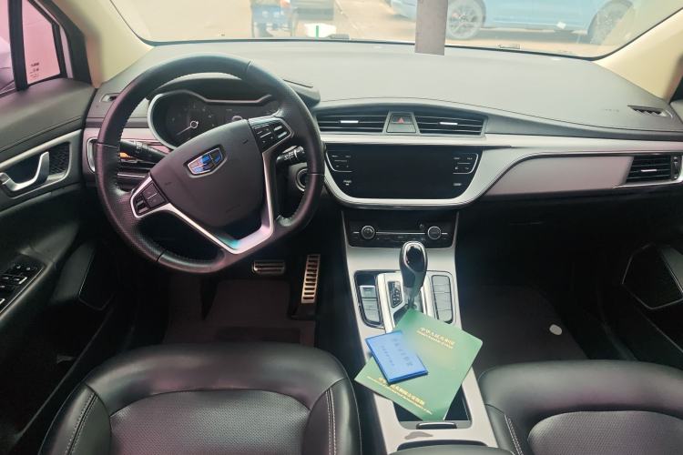 Used Geely Auto Emgrand GS 2018 Sport Edition 1.4T Automatic LingShang Model