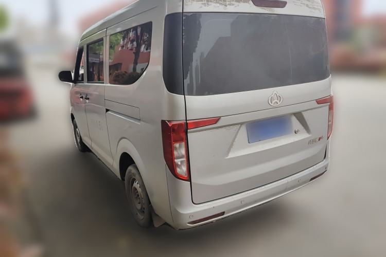 Used CHANGAN KUAYUE Xing V3 2023 1.5L Gasoline Comfort Edition 5-Seat Passenger Vehicle Rear Left 45 Deg