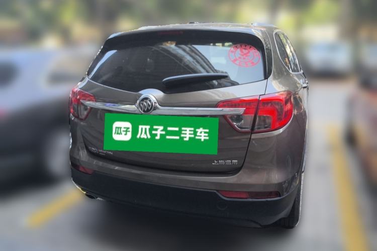 Used Buick Envision 2015 20T Four-Wheel Drive Luxury Model Rear