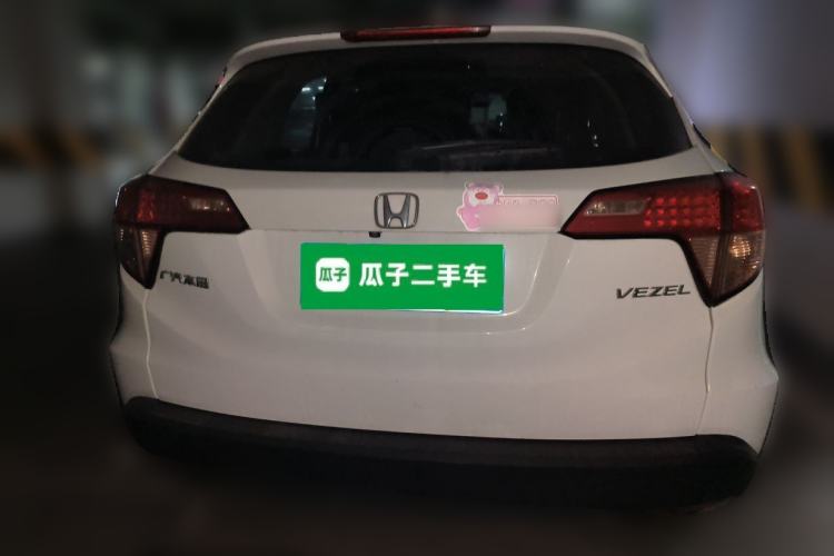 Used Honda Vezel 2016 1.8L CVT Front-Wheel Drive Pioneer Edition