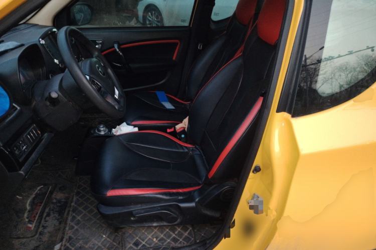 Used Know Beans D2 2018 D2S
