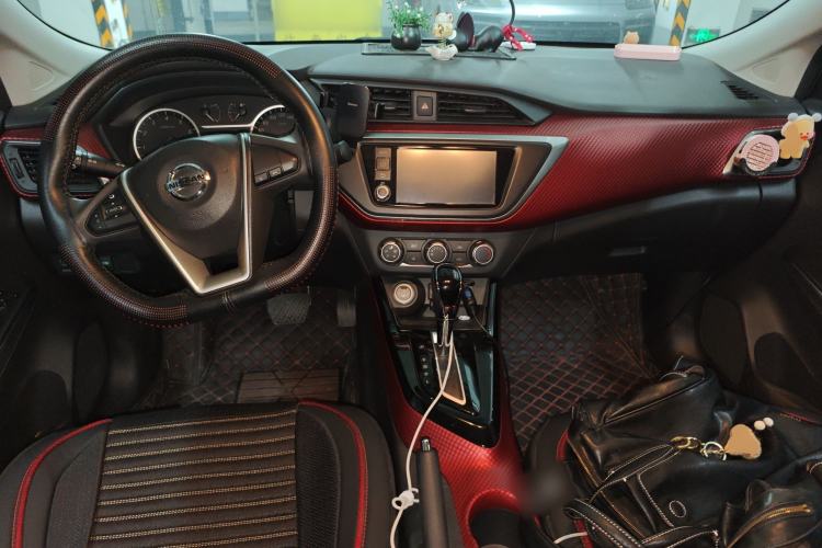 Used Nissan Lannia 2016 1.6L CVT Smart Cool Edition Center Console