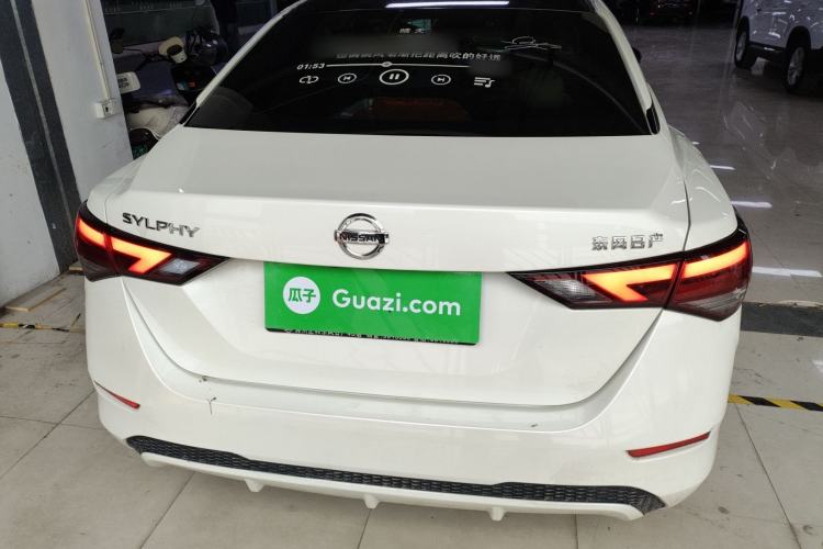 Used Nissan Sylphy 2021 1.6L XL CVT Enjoyment Edition
