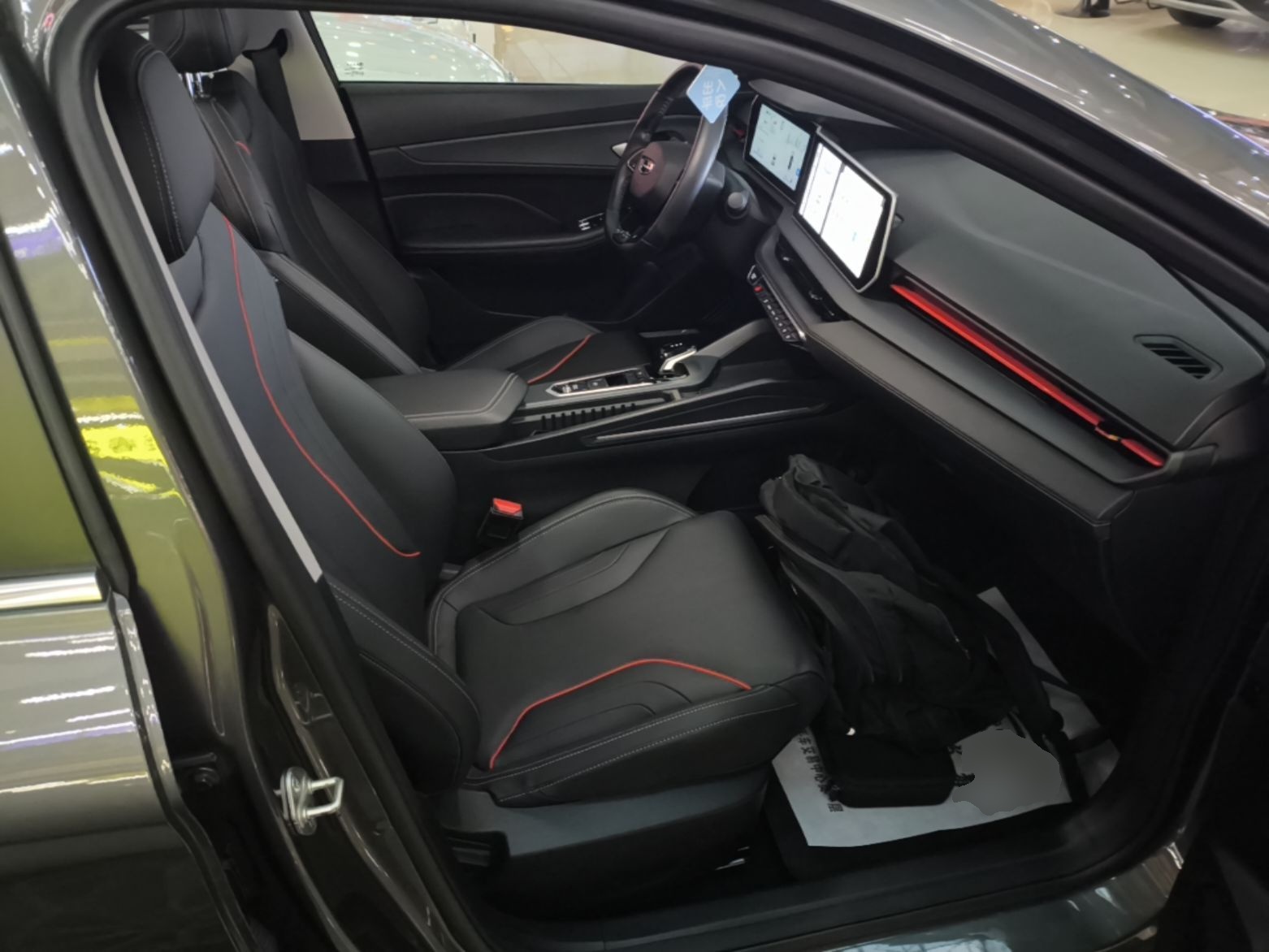 Geely Auto Binray 2022 Binrui COOL 1.5T DCT Electric Edition — снимка 19