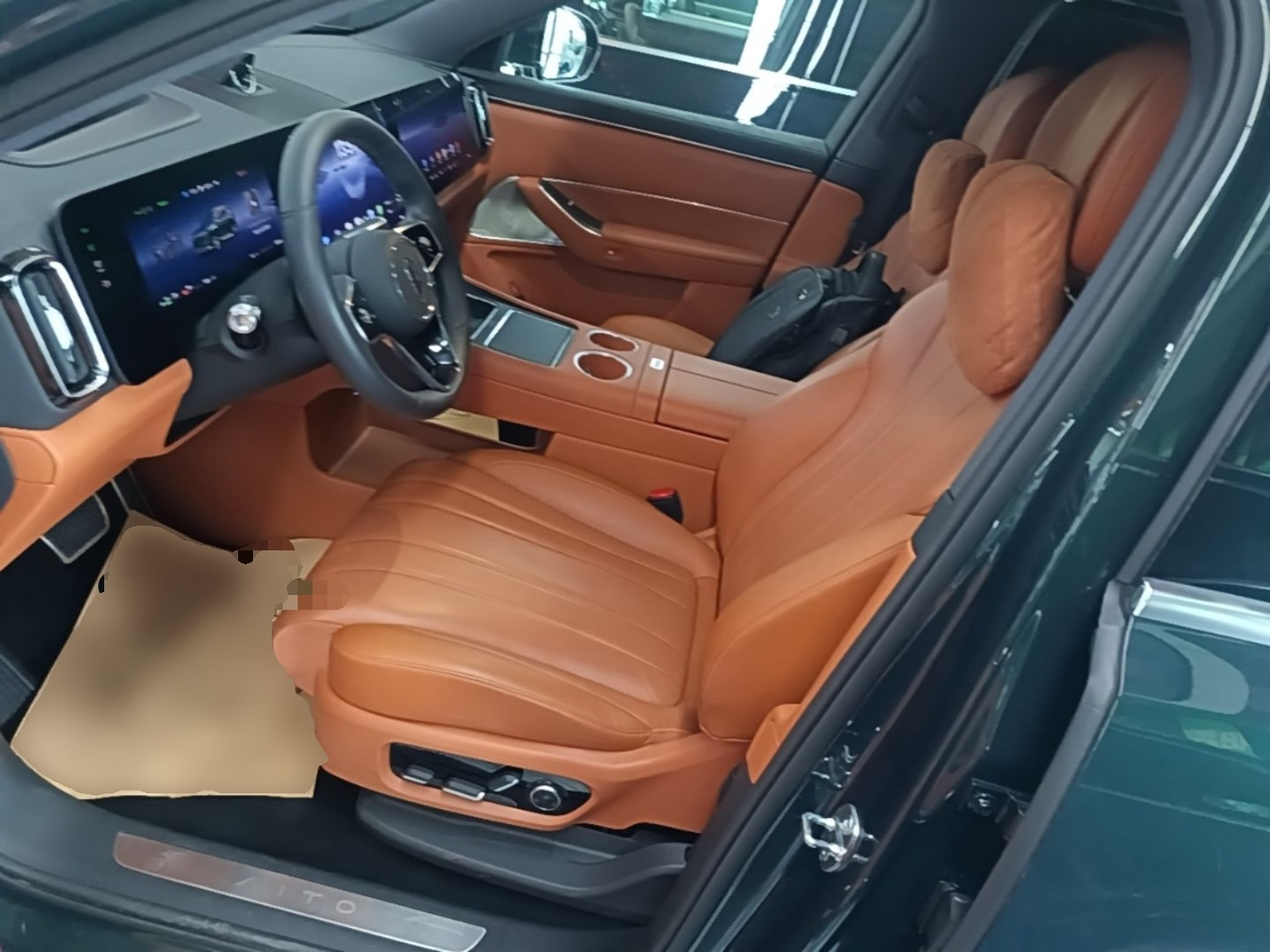 Front Interior