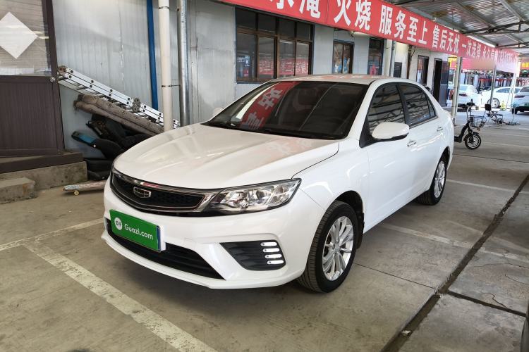 Used Geely Auto Vision 2020 1.5L Manual Asian Games Edition