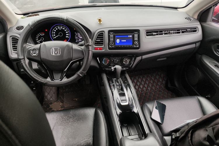 Used Honda Vezel 2015 1.5L CVT two-wheel drive Comfort trim Center Console