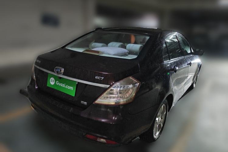 Used Geely Auto Emgrand 2014 Sedan 1.5L Manual Fashion Edition