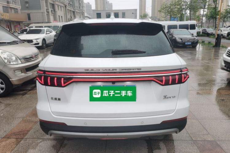 Used BYD Song Pro 2019 1.5T Automatic Luxury Model
