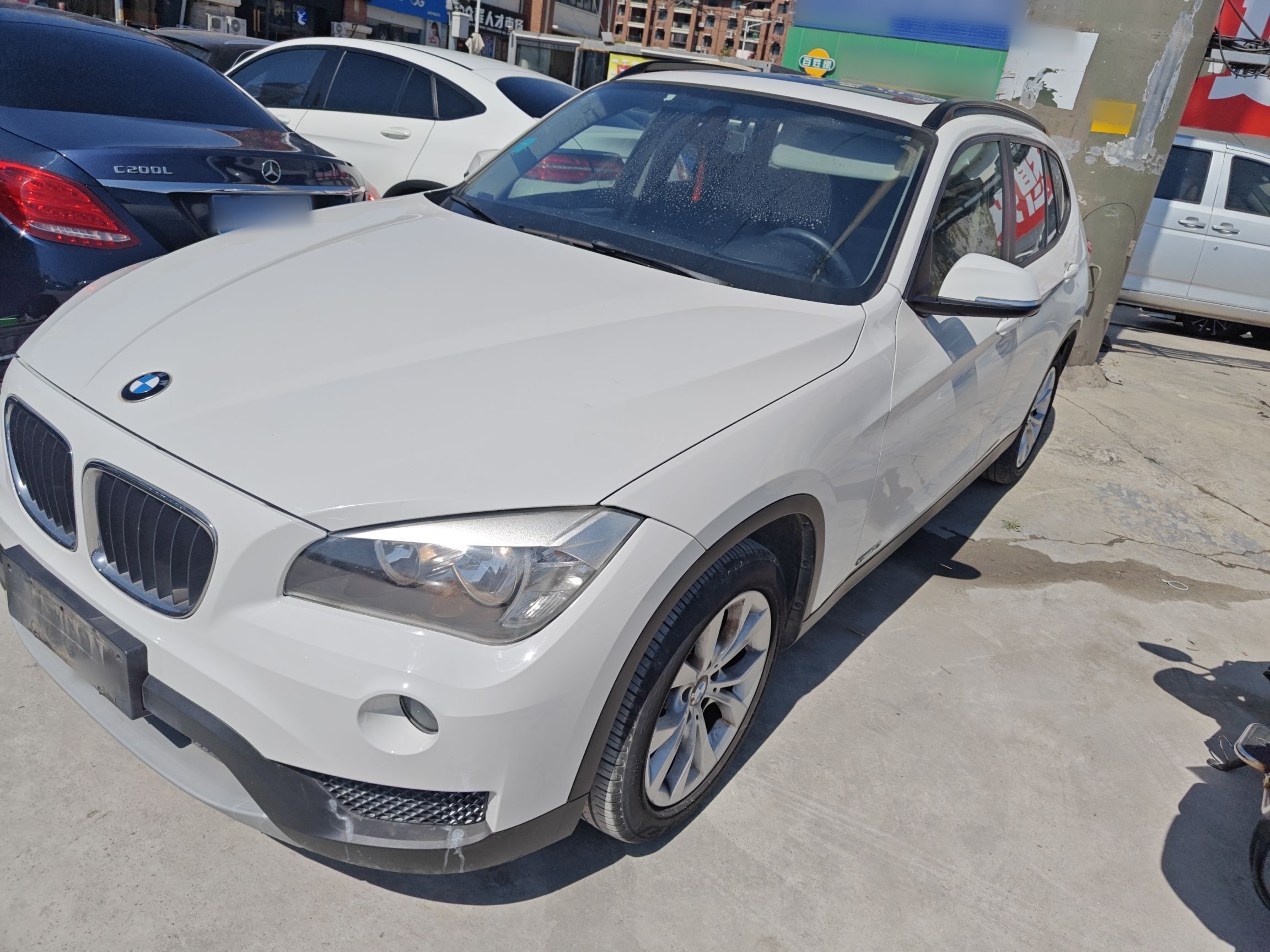 Parte inferior delantera