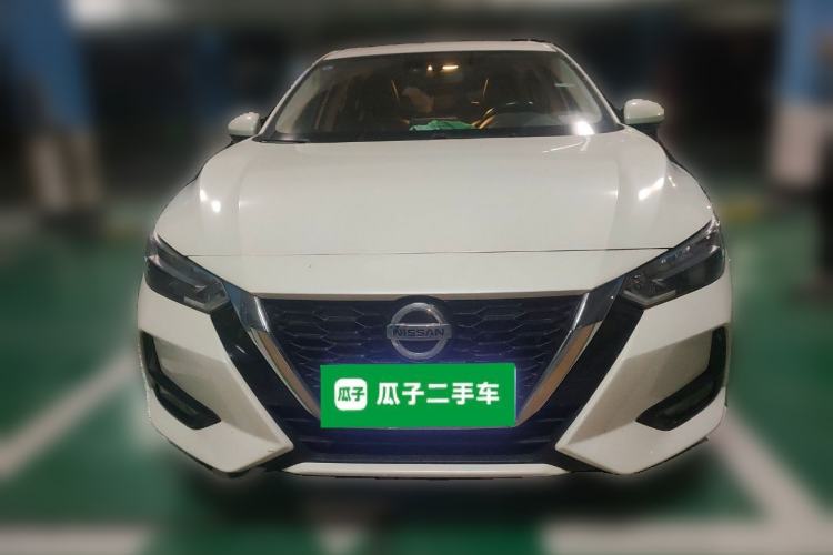 Used Nissan Sylphy 2021 1.6L XL CVT Enjoyment Edition Front