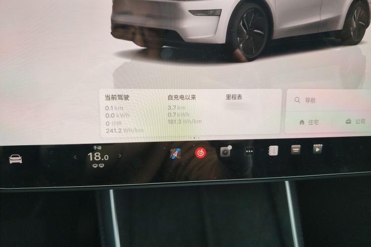 Used Tesla Model Y 2025 Rear-Wheel-Drive Version