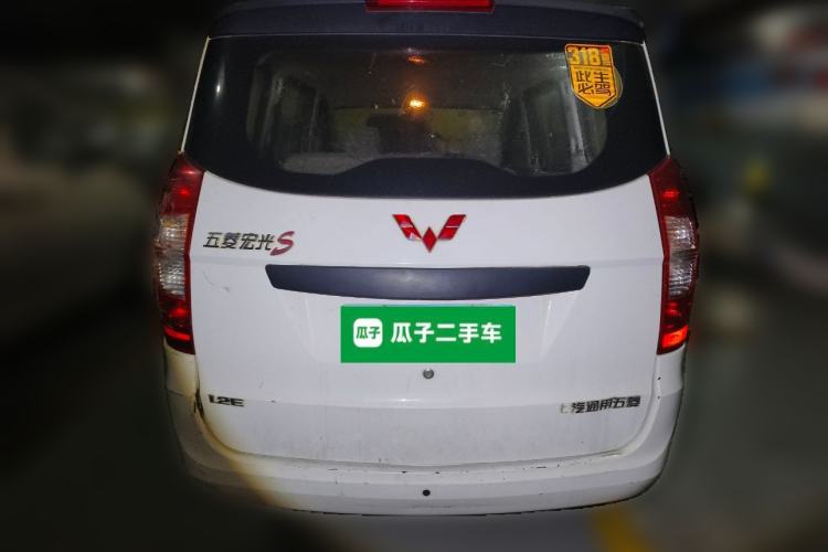 Used Wuling Hongguang 2015 1.2L S Base Model China V Standard
