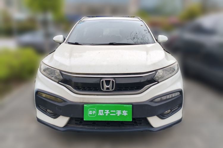 Used Honda XR-V 2015 1.8L EXi CVT Comfort Version Front