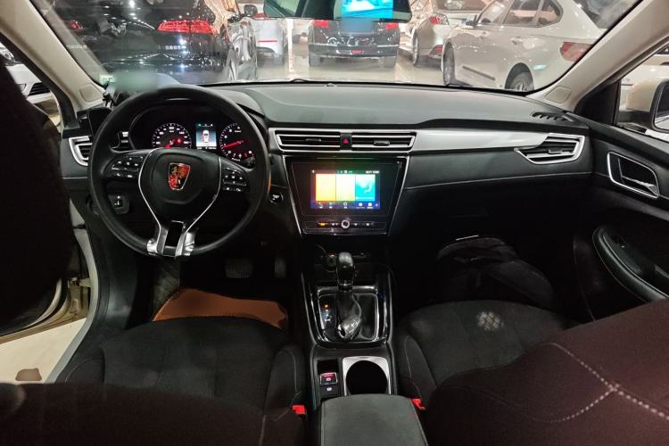 Used Roewe i5 2020 1.5L Automatic 4G Connected Linghao Edition Center Console