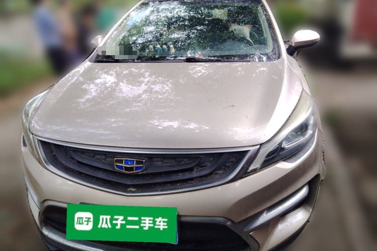 Used Geely Auto Emgrand GS 2016 Sport Edition 1.8L Automatic LingShang Model Front