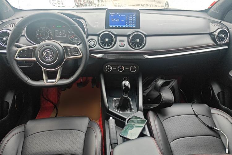 Used Dongfeng Fengon 500 2021 1.5L Manual Enjoyment Model
