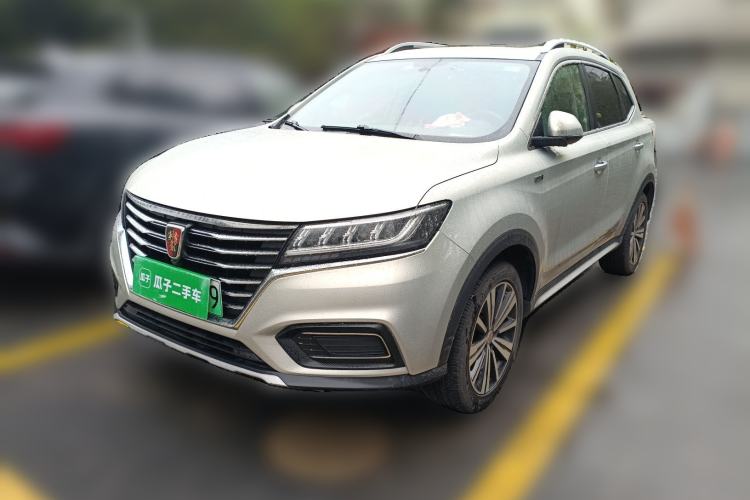 Used Roewe RX5 New Energy 2019 eRX5 50T 4G Connected Excellence Edition