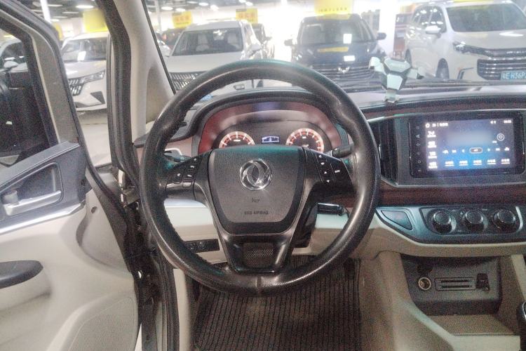 Used FORTHING Lingzhi 2018 M5L 1.6L 7-Seater Luxury Model
