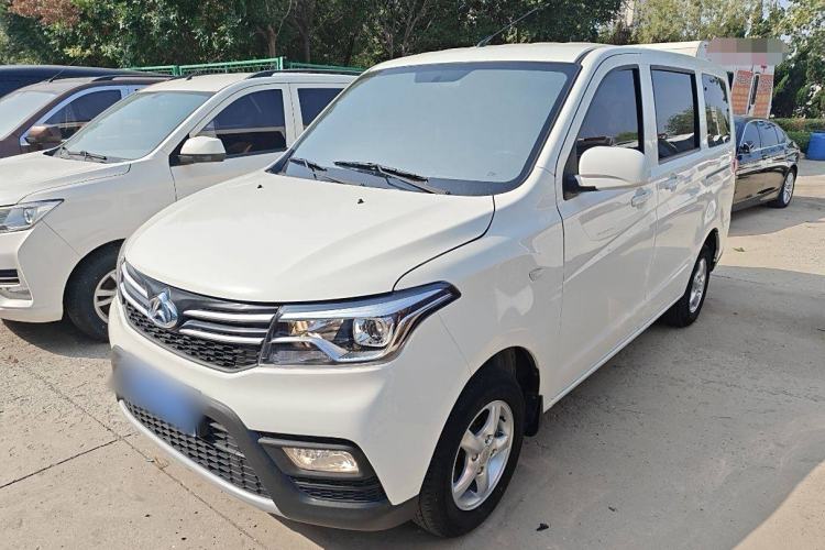 Used Chana Ounuo S 2021 1.5L Ono S Smart Edition Dual-Steaming Air-Conditioned Bus JL473QG