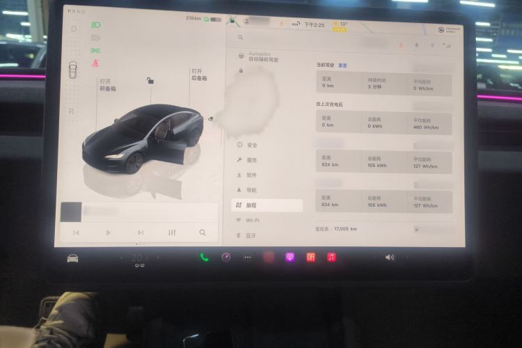 Used Tesla Model 3 2025 Rear-Wheel-Drive Version